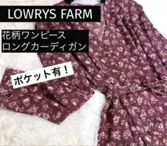 Item thumbnail for item 881cbb3d-c8f8-4538-9ad5-78c486104d56