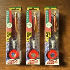 Item thumbnail for item c834b665-b1de-4672-ad06-945386ab3691