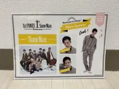 SnowMan 岩本照 ステッカー