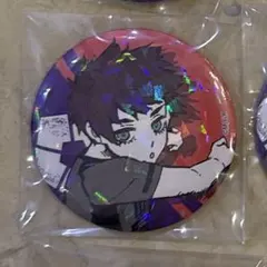 ちっぷる様 リクエスト 2点 まとめ商品