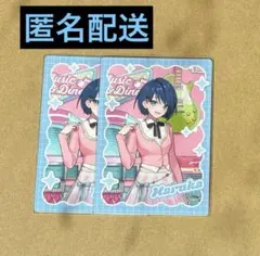 プロセカ　メロパレ　トレーディングカードC モアジャン　桐谷遥