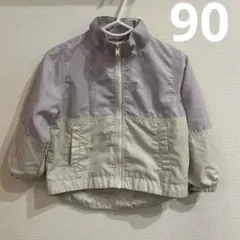 Luna ♪週末〜連休セール開催中 ♪様 リクエスト 2点 まとめ商品