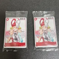 ワンピースカード FILM RED 入場特典 未開封品　ウタ　2セット