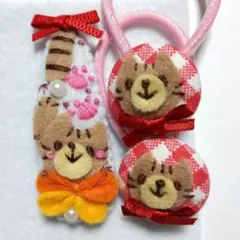 ねこちゃんとオレンジフェルトリボンパッチンピンヘアゴムセット