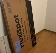 未使用Flexispot天板ホワイト　100cm