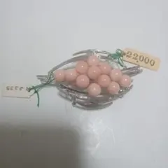 Item thumbnail for item bf39ac95-8f4c-4cdb-811f-77ebab2d3413