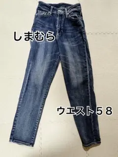 【美品✨】しまむら ストレートデニム ウエスト58のサムネイル