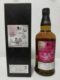 Jura ジュラ 1991 33年＃690 FOR KFWS ラダー Jura ジュラ 1991 33年＃690 FOR KFWS THE ULTIMATE SPIRITS – RUDDER