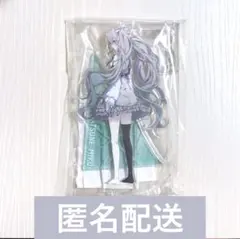 2026年最新】ニーゴ アクスタの人気アイテム - メルカリ