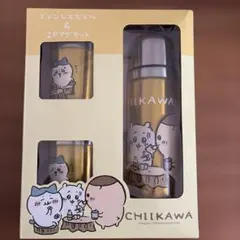 ちいかわ　ステンレスボトルマグカップ値下げ