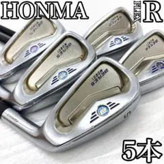 2025年最新】BERES アイアンの人気アイテム - メルカリ