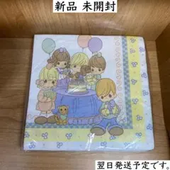 Item thumbnail for item 2d2c5abd-364a-4afd-943e-b2631ebc9a69