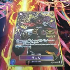 Item thumbnail for item 26565ce2-b266-4df9-9e39-f772d0d7f10f