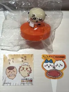 ちいかわ CoCo壱番屋 カレー大作戦 フィギュア ステッカーセットのサムネイル