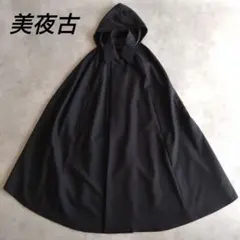 Item thumbnail for item 7d7ea2fd-843e-419e-b794-0748c5afd4f8