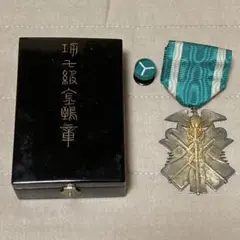 功七級金鵄勲章 旧日本軍 勲章 アンティーク コレクション バッジ