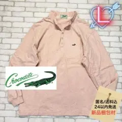 ■Crocodile シアサッカー プルオーバー カットソーのサムネイル