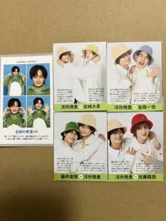 TVガイド 証明写真2ショット 浮所飛貴 他