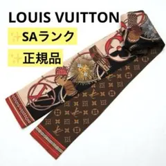 極美品✨ルイヴィトン ロゴ モノグラム 大判 スカーフ シルク ルイ·ヴィトン】フェミニンな繊細さと現代的でシックな魅力を