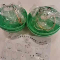 うちの子けだまだま 黒柴　2個セット