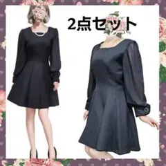 A805 ブラックドレス ワンピースとパールネックレス 黒 9号