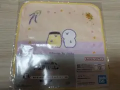 お文具といっしょ タオル 約15cm BANDAI