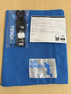 北海道日本ハムファイターズ　野村佑希選手チャーム付き　メッシュエコバッグ　非売品