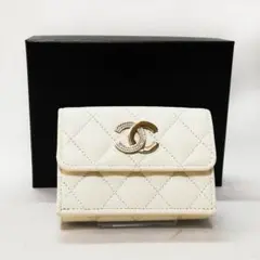 【未使用級】CHANEL（シャネル）　三つ折り財布　マトラッセキャビアスキン　白