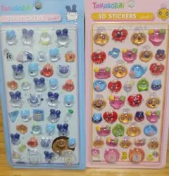 Item thumbnail for item 147725c7-2799-4b27-9e3b-4127c9dd77d0