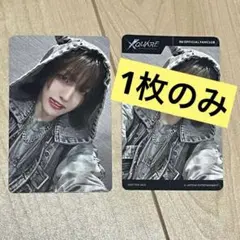 2025年最新】髙塚 大夢の人気アイテム - メルカリ