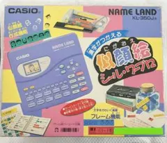 2026年最新】ワープロ カシオ CASIOの人気アイテム - メルカリ