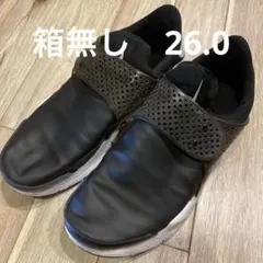 NIKE SOCK DART SE 26cm ナイキ ソックダート　防水