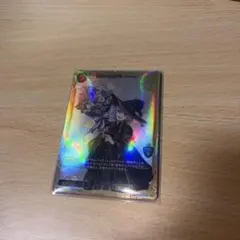 ツイステッドワンダーランド ビルディバイド エペル ssr、srセット