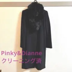 最終価格　定価10万美品Dianne クリーニング済　アンゴラ　コート38