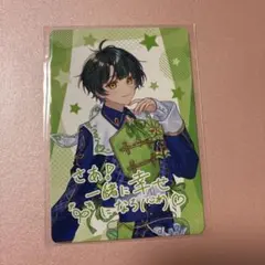 すたぽら 如月ゆう VOISINGチップス トレーディングカード