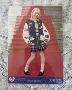 2026年最新】大場花菜 ヒロインズの人気アイテム - メルカリ