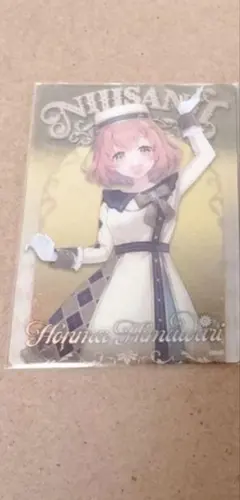 にじさんじ ウエハース 本間ひまわり