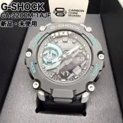【新品未使用】G-SHOCK　GA-2200M-1AJF　カーボンコアガードのサムネイル
