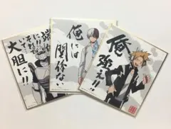 Item thumbnail for item 0a7e62aa-a1f9-4de1-ba8c-5c986f16b615