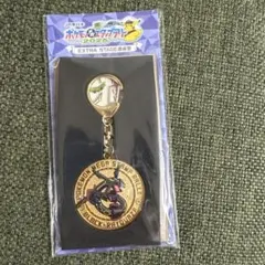 ポケモンメガスタンプラリーエクストラステージ達成賞2025 キーホルダー