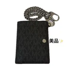 美品⭐︎チェーン付きマイケルコース財布