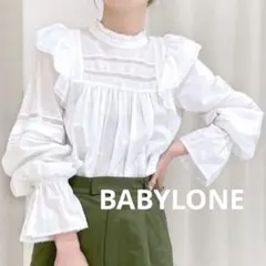 BABYLONE コットンレースブラウス フリル ホワイト ボリュームスリーブのサムネイル