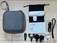 REBIVE MINI XS 小型ハンディガン 追加アタッチメント付