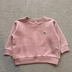 Item thumbnail for item ffe991a5-e81b-49ca-a907-8c2ca2489831