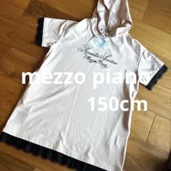 タグ付き新品未使用