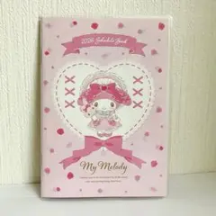 マイメロディ　２０２６年　スケジュール帳　A6サイズ　手帳　マイメロ　サンリオ