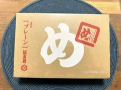めんべい　プレーン味　福太郎 ２枚×８袋のサムネイル
