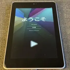 2026年最新】ASUS Androidタブレット本体の人気アイテム - メルカリ