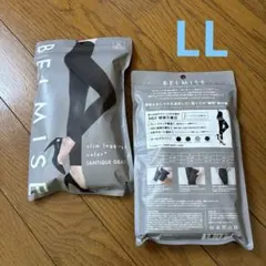 ちっちょりーな様 リクエスト 2点 まとめ商品