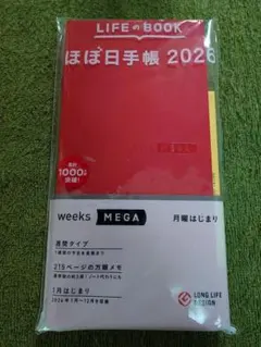 Item thumbnail for item 57478209-6da5-4c93-9d65-92441d39eb0e